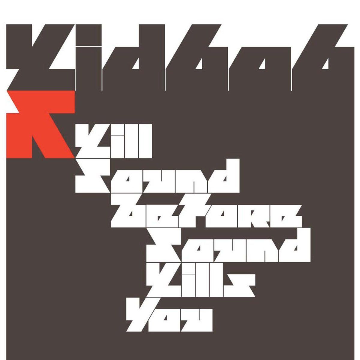 【CD】Kill Sound Before Sound Kills You