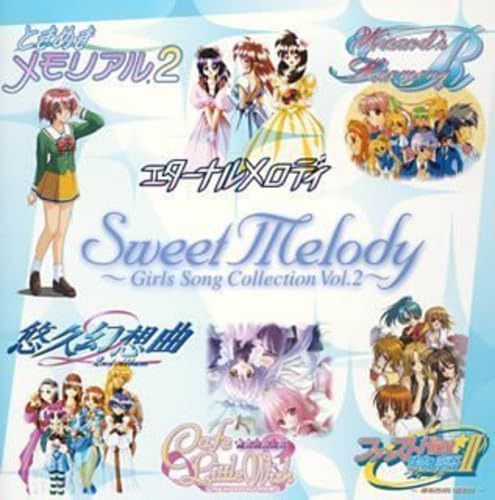 【CD】SWEET MELODY?GIRLS SONG COLLECTION?Vol.2