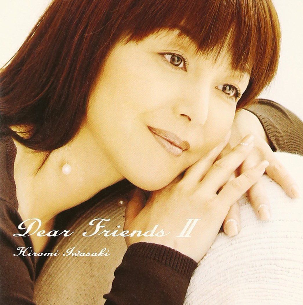 【CD】Dear Friends II