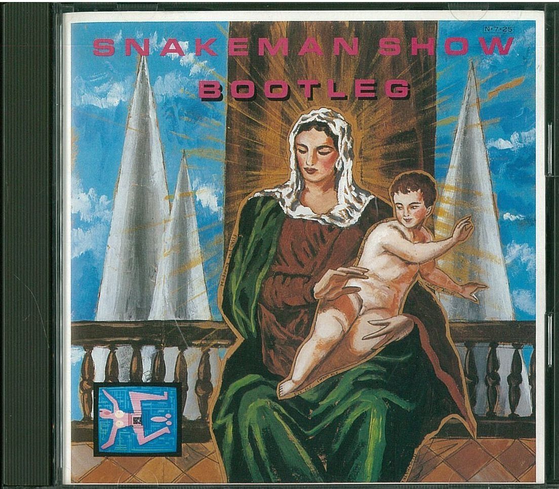 【CD】スネークマンショー 海賊盤