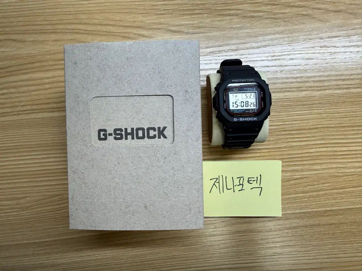 G-SHOCK DW-5000R-1ADR 出品