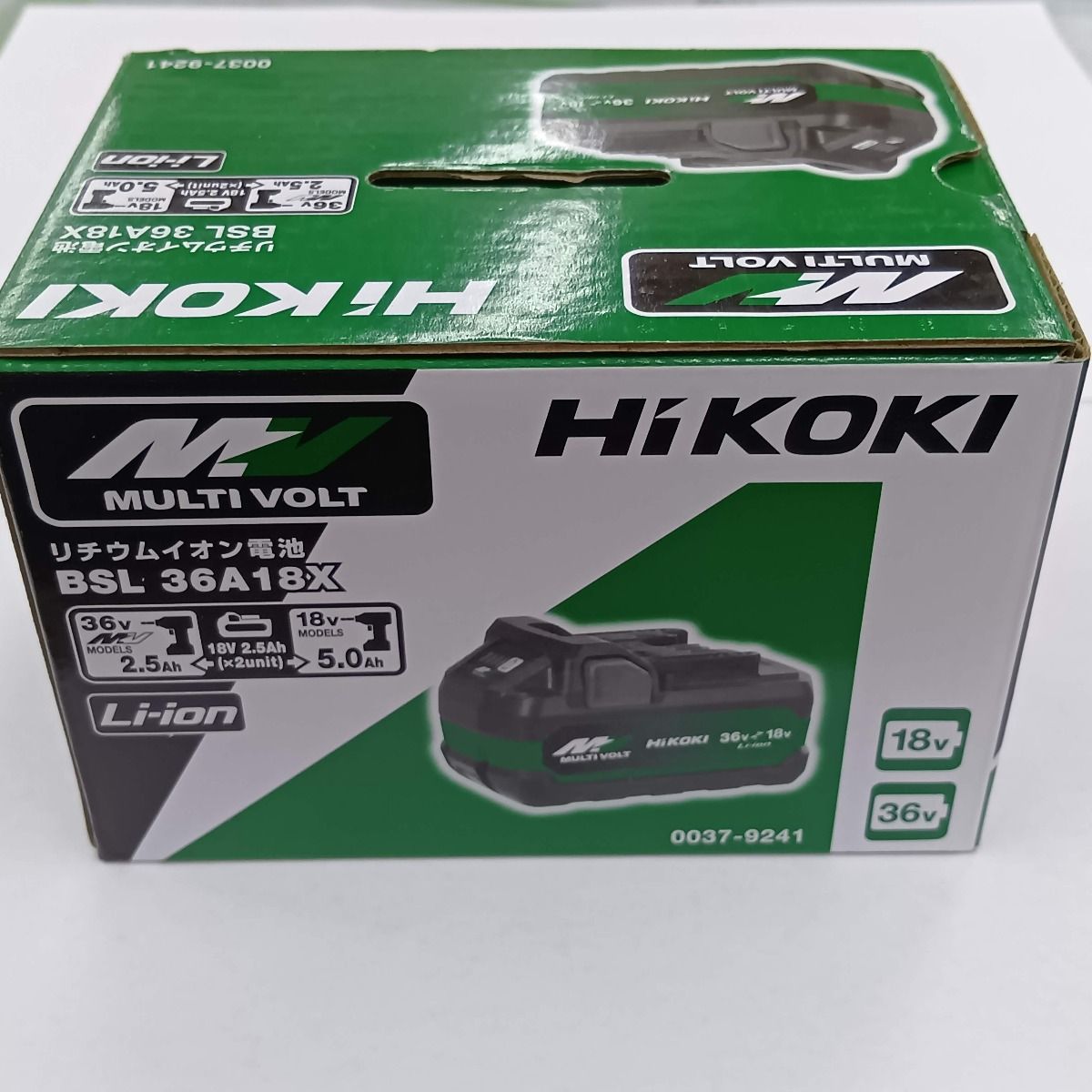 HiKOKI ハイコーキ リチウムイオン蓄電池　バッテリー　 BSL36A18X