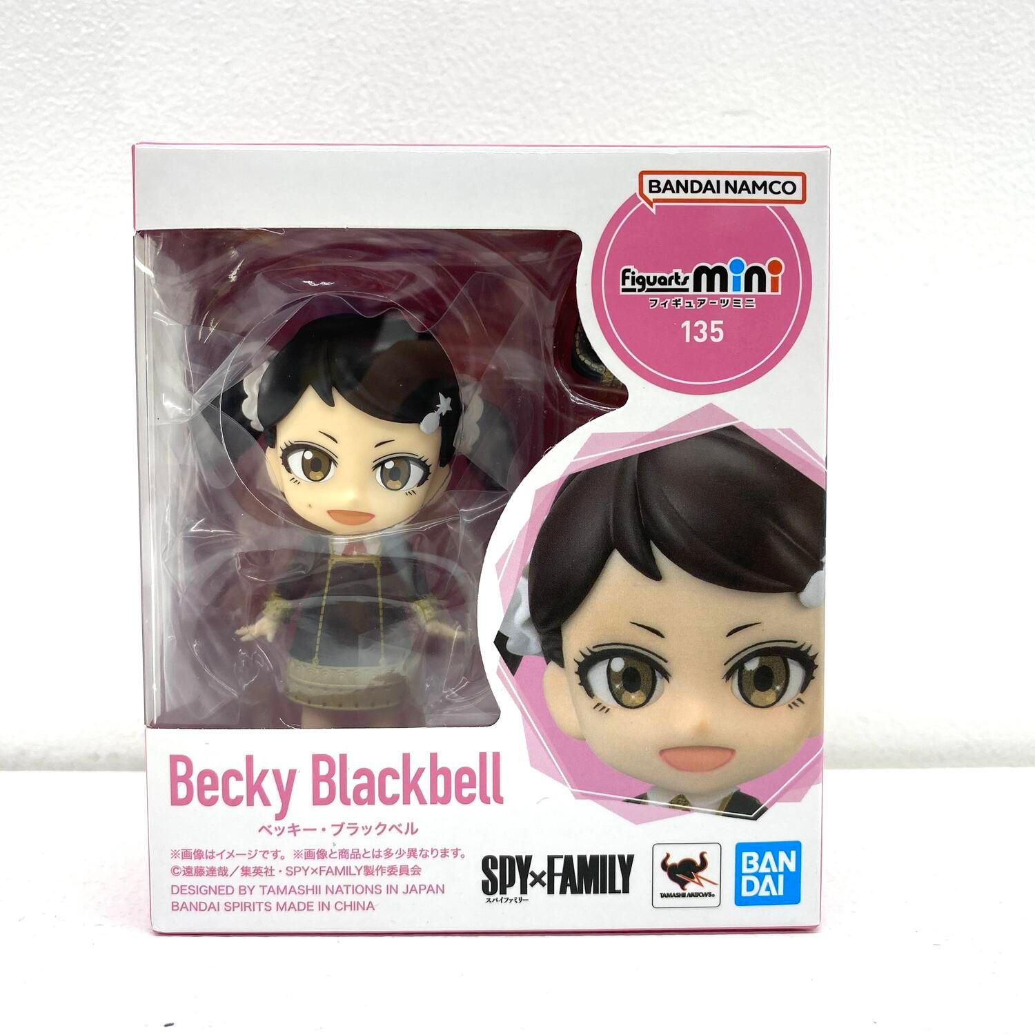 メタルベイブレード サイズ クロノス 開封美品-最大70％オフ