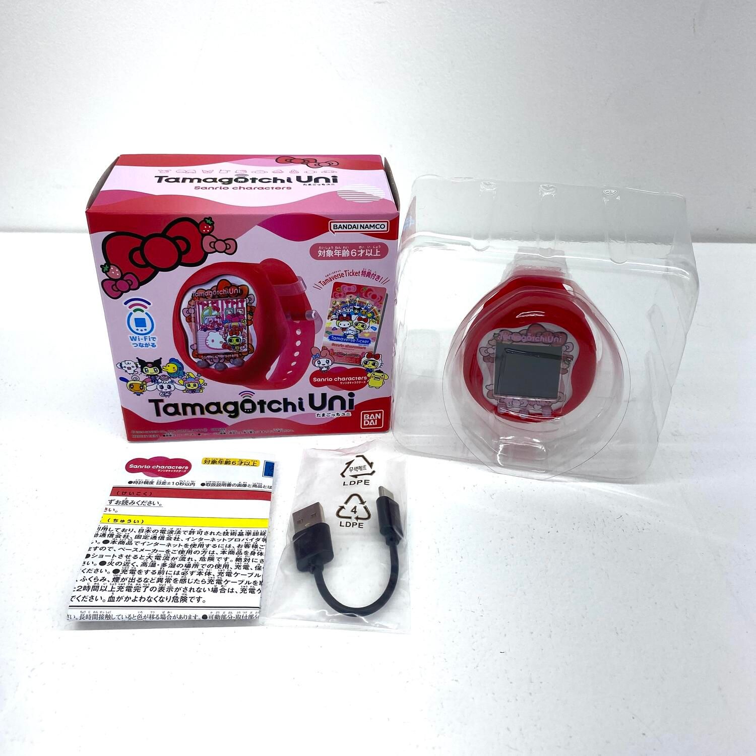 【★加古川物流】中古 たまごっちユニ サンリオキャラクターズ USB充電式 バンダイ [3481･967]：【723】