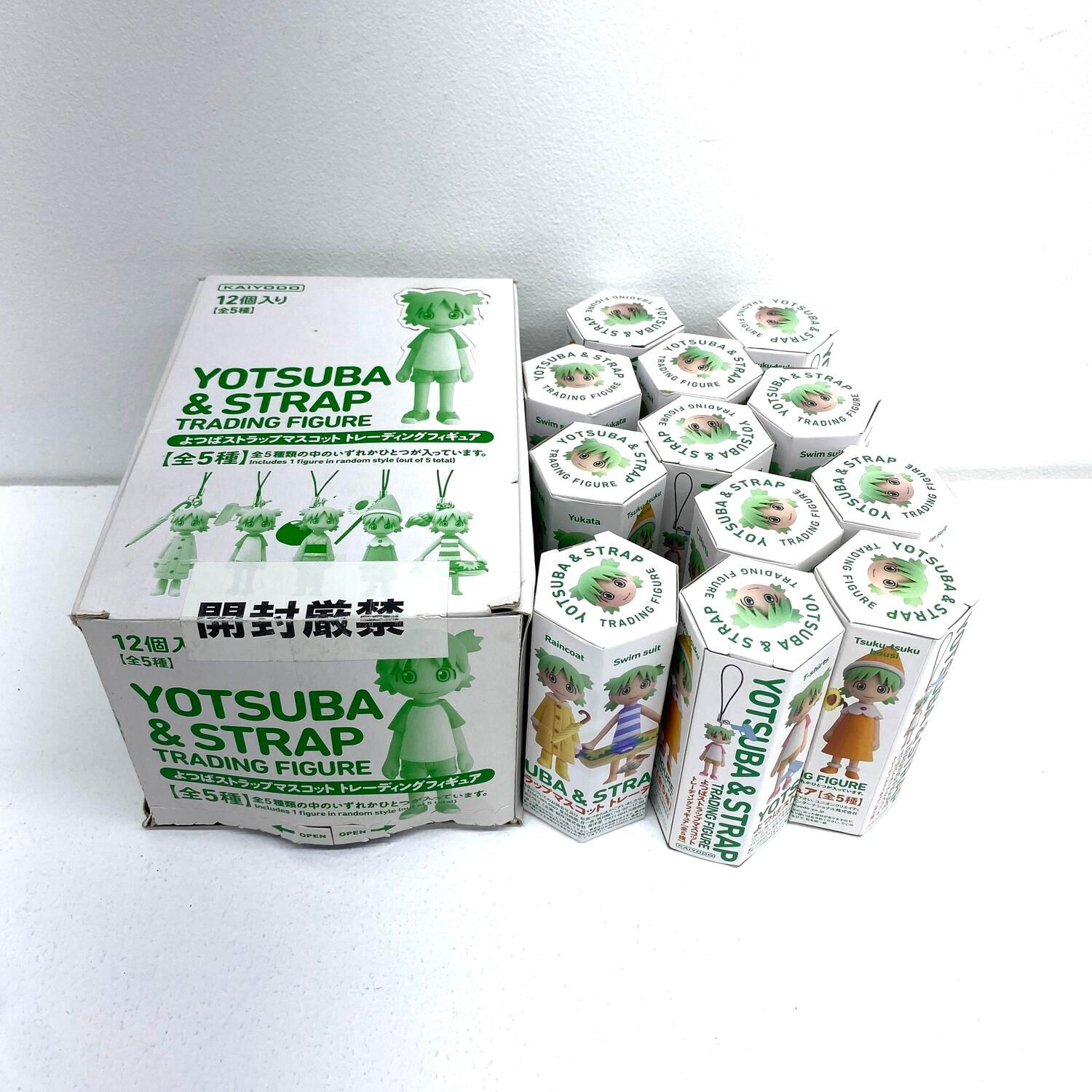 【★加古川物流】中古 内箱未開封 よつばと! よつばストラップマスコット トレーディングフィギュア 海洋堂:【721】
