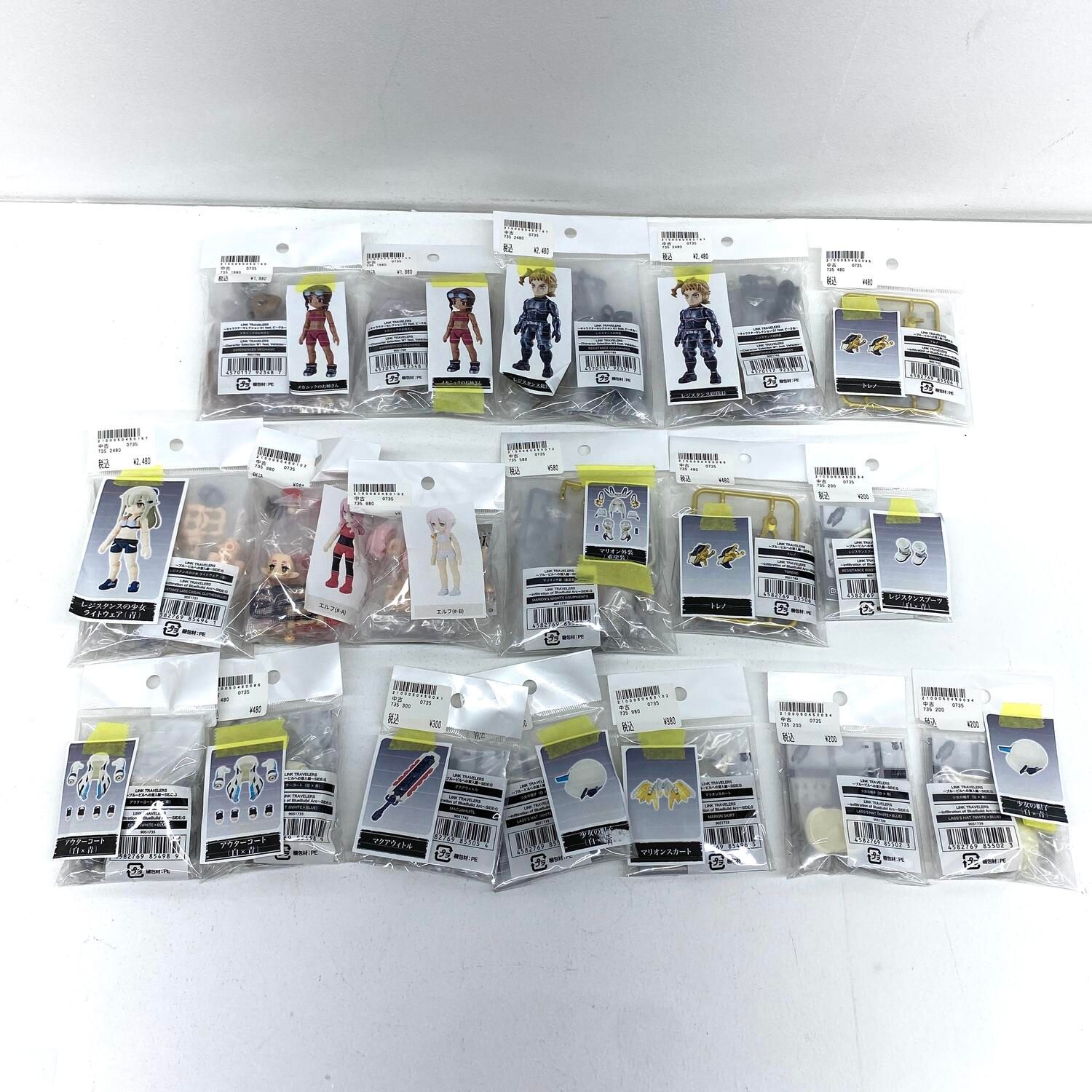 【★加古川物流】中古 未開封 リンクトラベラーズ LINK TRAVELERS プラモ まとめ エルフ メカニックお姉さん トレノ マリオンスカート 他：【735】