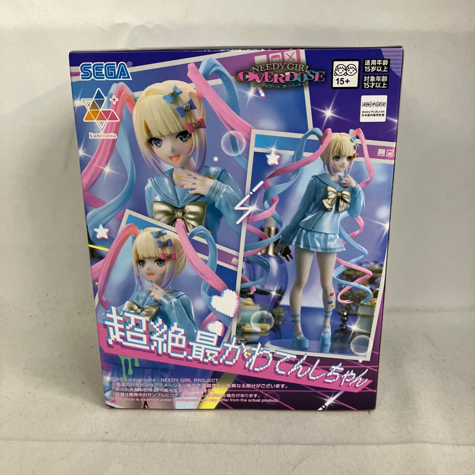 未開封 ニーディガール オーバードーズ Luminasta 超絶最かわてんし
