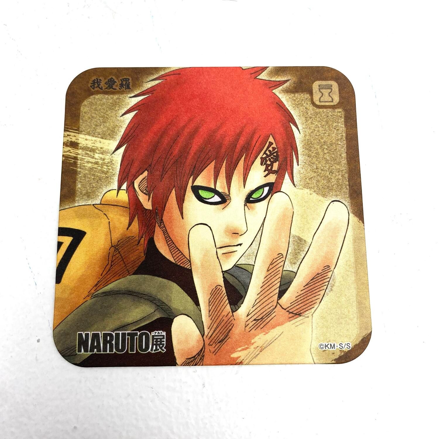 NARUTO展 アートコースター NARUTO展 アートコースター 全45種+3枚