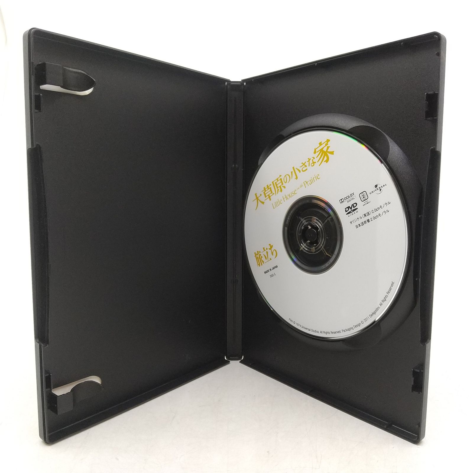 まとめ売り】大草原の小さな家 DVD 1~31巻＋旅立ち 計32巻セット
