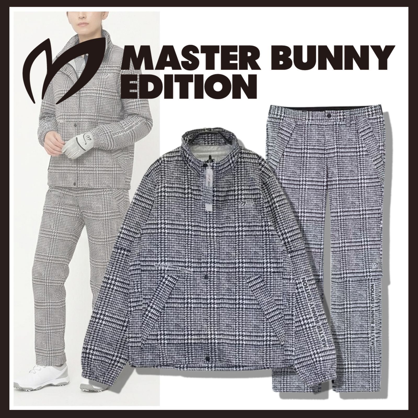 新品 未使用 マスターバニーエディション 千鳥格子柄レインウェア 上下セット ホワイトS【MASTER BUNNY EDITION】セットアップ