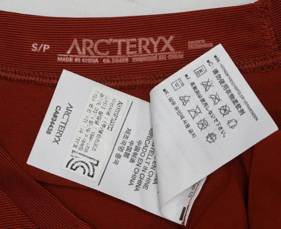 ARC'TERYX アークテリクス メンズ S 95 ストレッチ 薄い 長袖 Tシャツ クリーン/L02