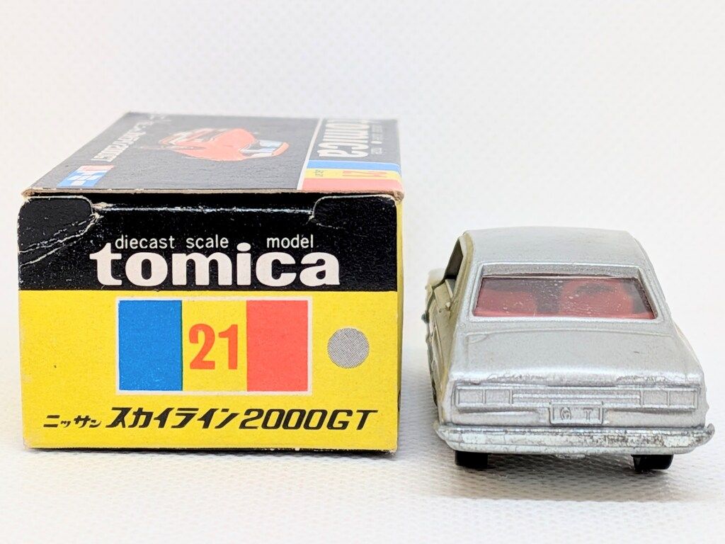 トミー トミカ黒箱日本製 ニッサンスカイライン2000GT/1E かしめ 21-1