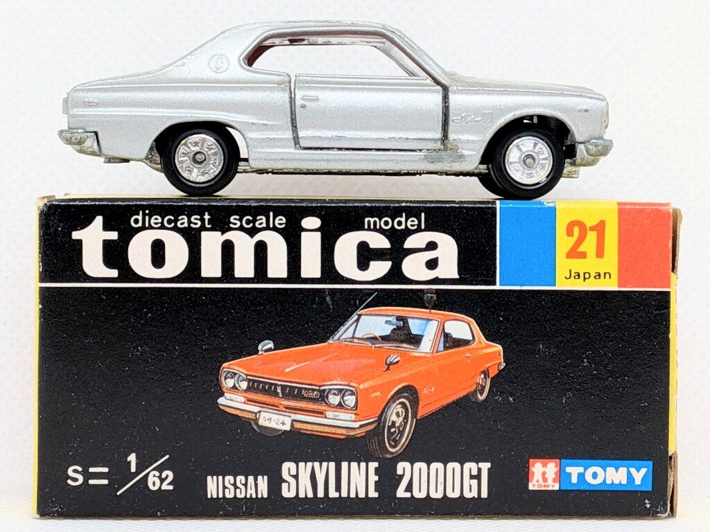 トミー トミカ黒箱日本製 ニッサンスカイライン2000GT/1E かしめ 21-1