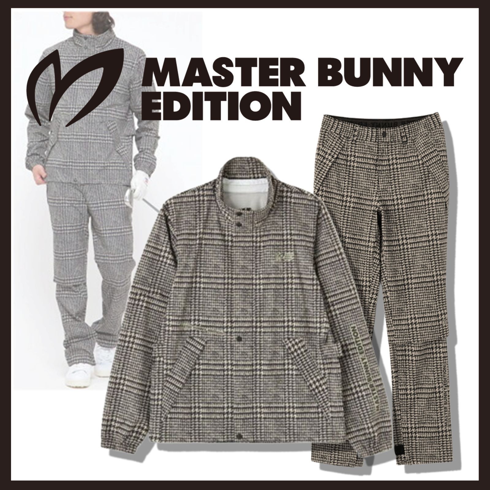 新品 未使用 マスターバニーエディション 千鳥格子柄レインウェア 上下セット ベージュ L【MASTER BUNNY EDITION】セットアップ