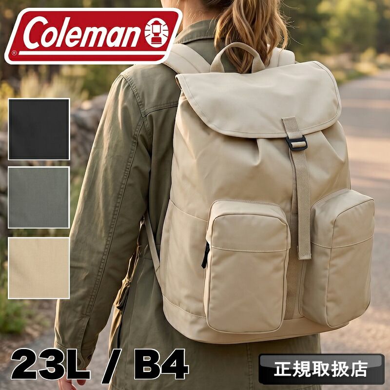 新品 コールマン リュック メンズ Coleman リュックサック フラップリュック 被せリュック レディース 23L 長旅 B4 軽量 アウトドア トレッキング レジャー 登山 ハイキング 旅行 トラベル ブランド PC 通学 通勤 UNIWK23TOP