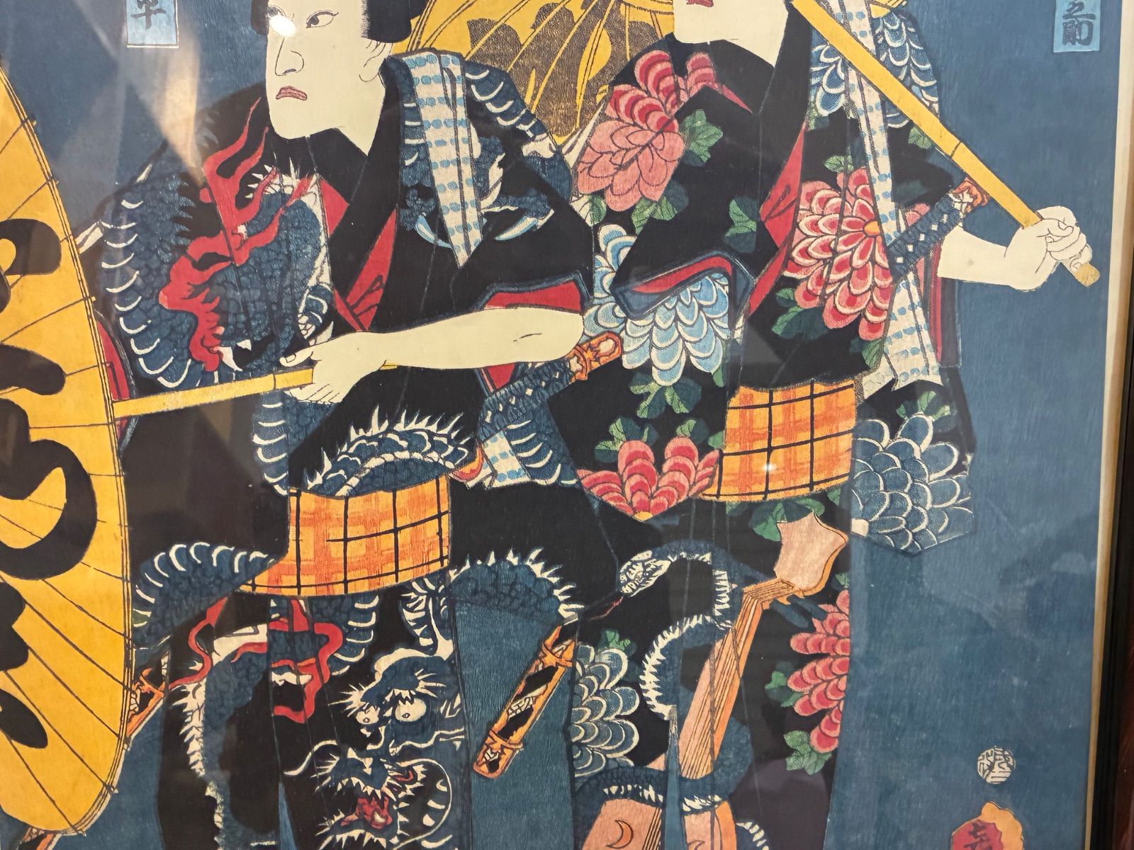 江戸期 浮世絵 三代歌川豊国（歌川国貞）文久期 役者絵 彫岩 額装