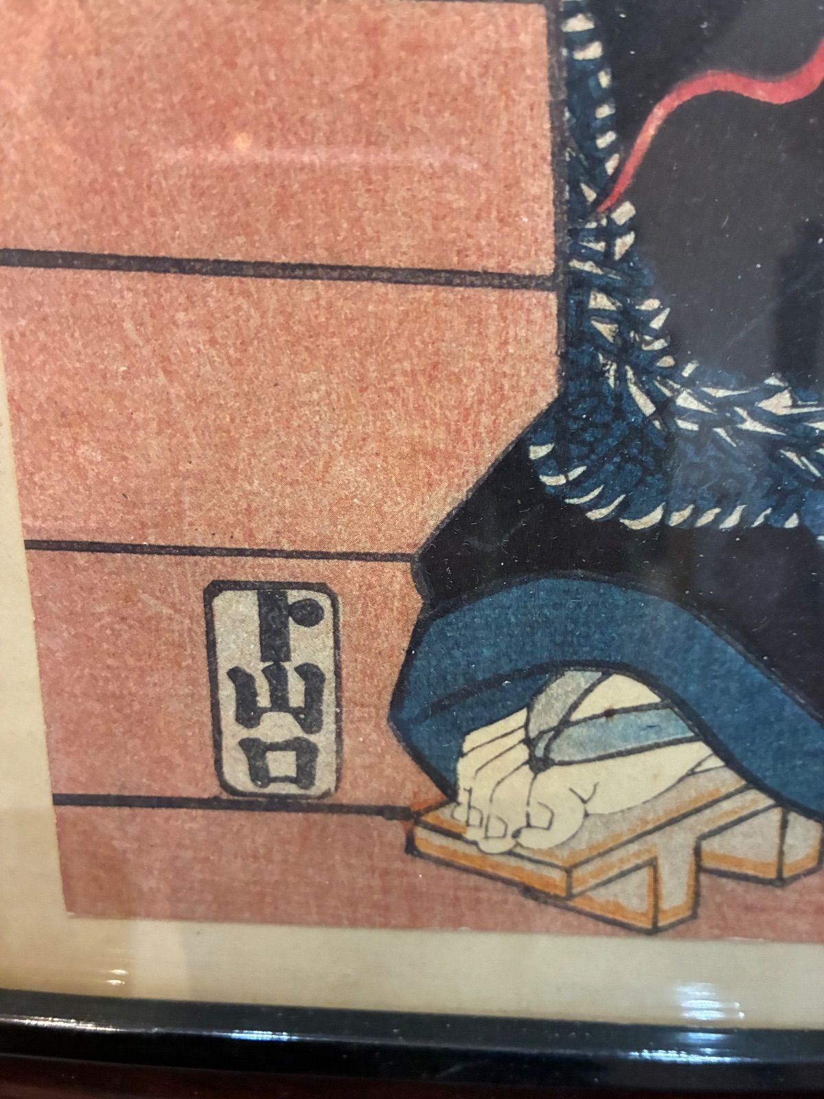 江戸期 浮世絵 三代歌川豊国（歌川国貞）文久期 役者絵 彫岩 額装