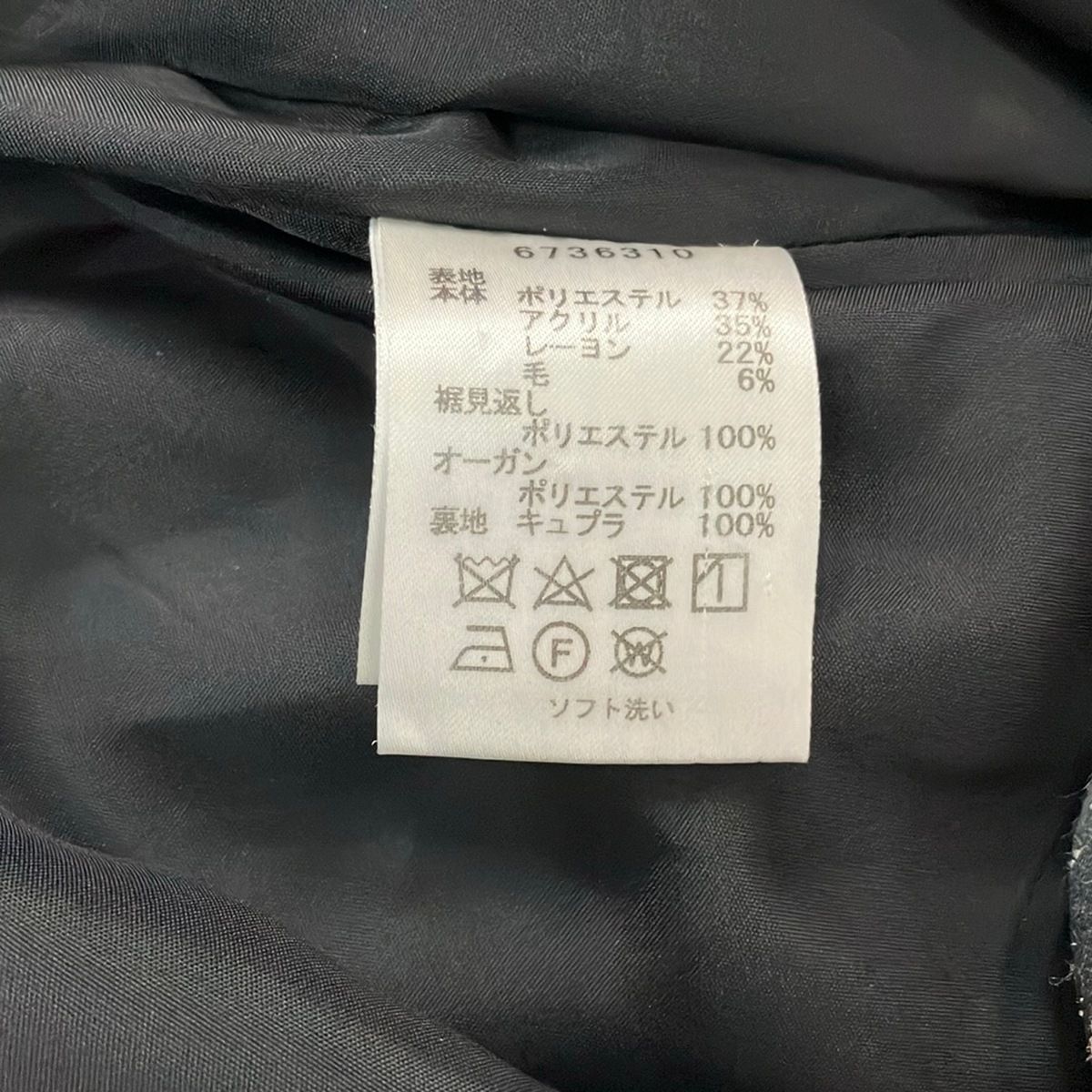Rene(ルネ) ワンピース サイズ34 S レディース美品 - ピンク×オレンジ