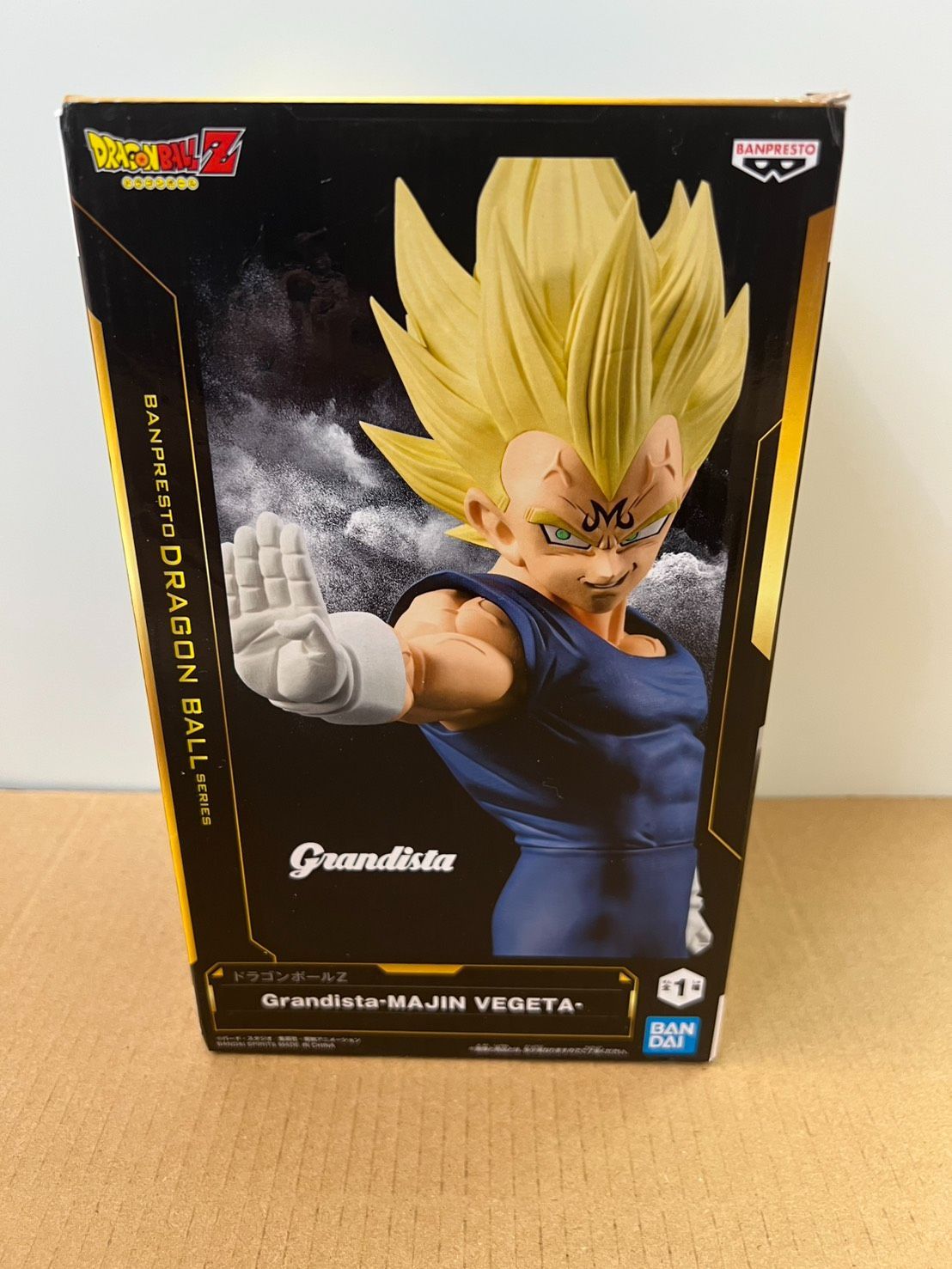 ドラゴンボール　魔人ベジータ　grandista 18個セット ドラゴンボールZ Grandista MAJIN VEGETA 魔人ベジータ フィギュア