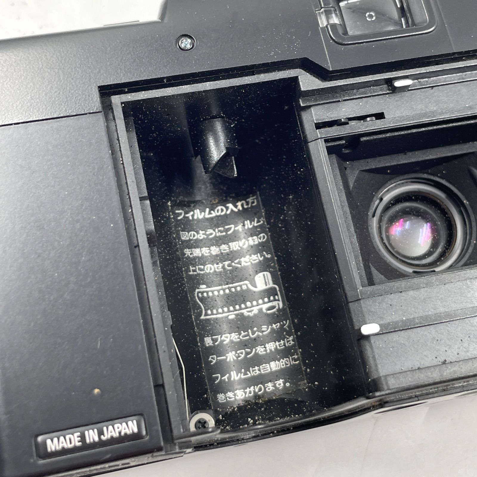 ジャンク】RICOH FF-3D / ナショナル C-500AF フィルムカメラ2点まとめ
