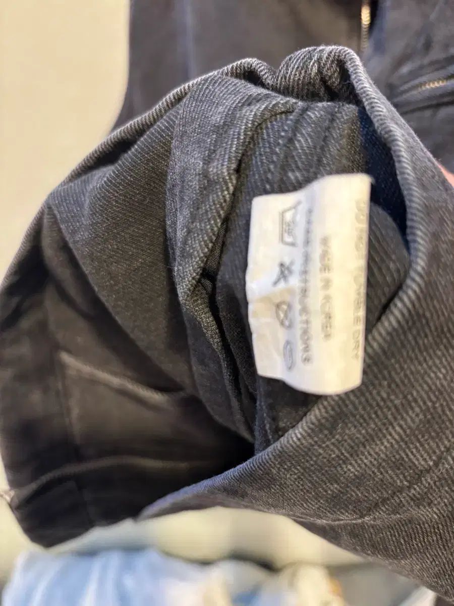 シド正規品デニムジャケット