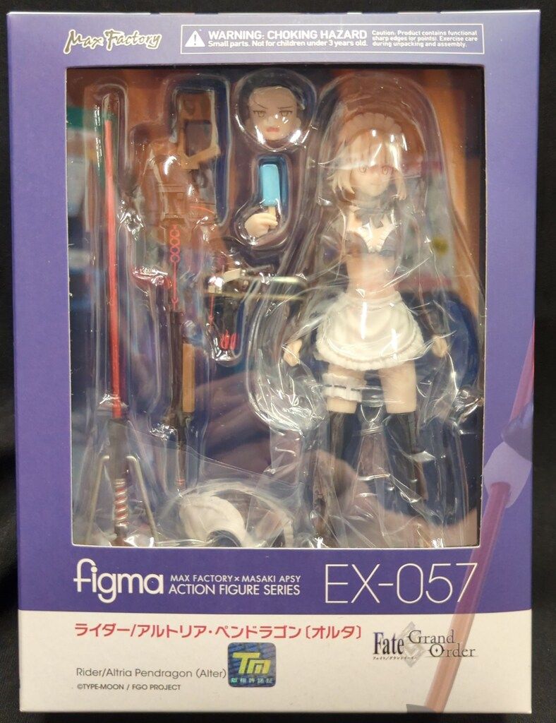 MAXFACTORY figma Fate/Grand Order ライダー/アルトリア・ペンドラゴン[オルタ] EX-057