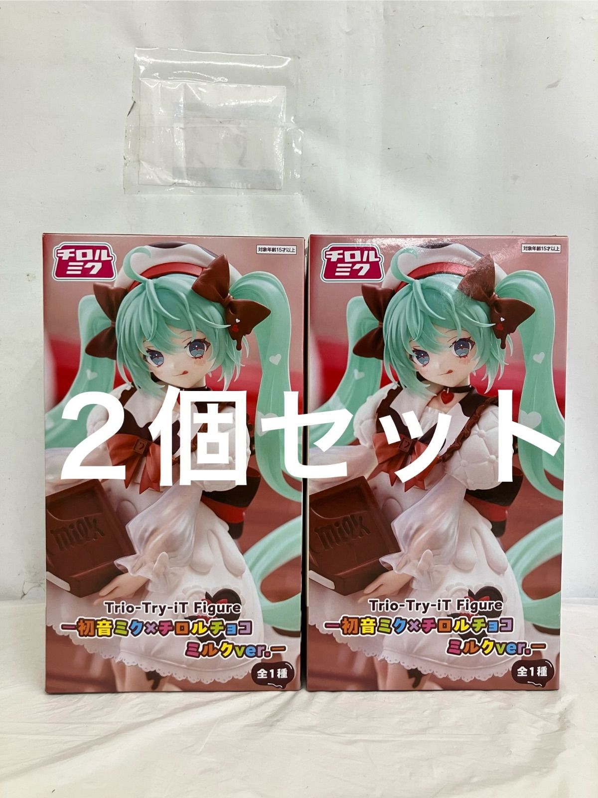 未開封 初音ミク trio-try-it チロルチョコ ミルクver. 2個セット