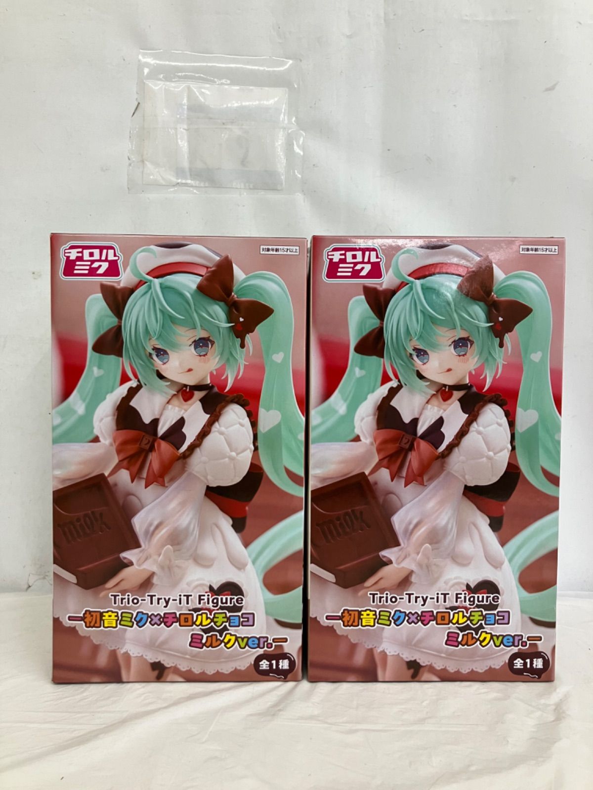 未開封 初音ミク trio-try-it チロルチョコ ミルクver. 2個セット