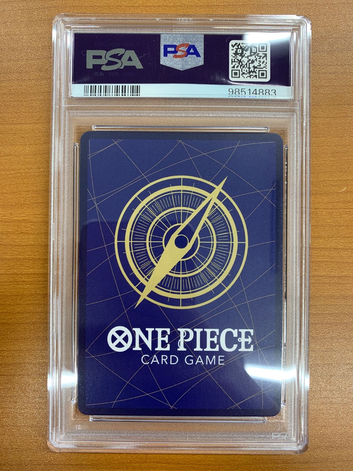 PSA10 カイドウ OP05-118 SEC パラレル ONE PIECE ワンピースカード 