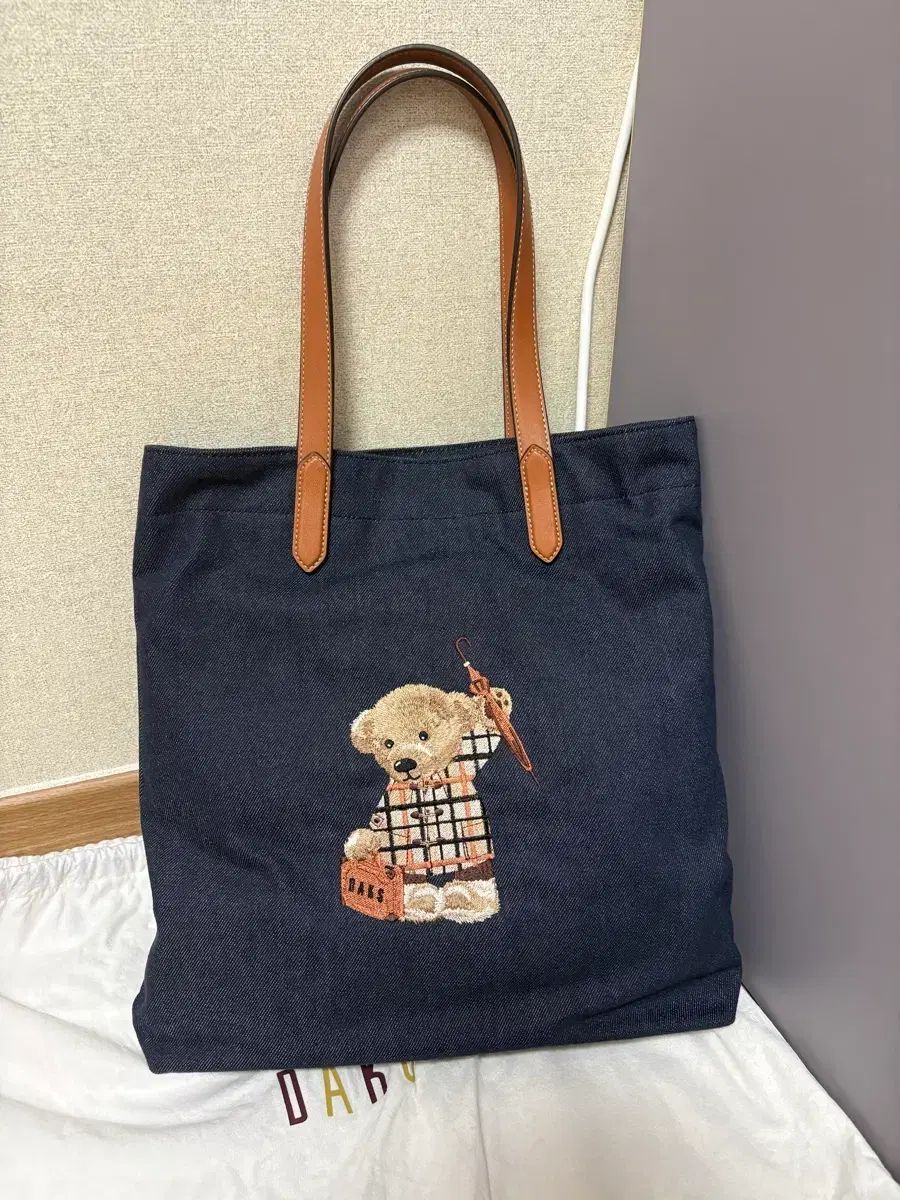 5/26締め切り) DAKS ネイビー クマ 刺繍 エコバッグ <価格固定>