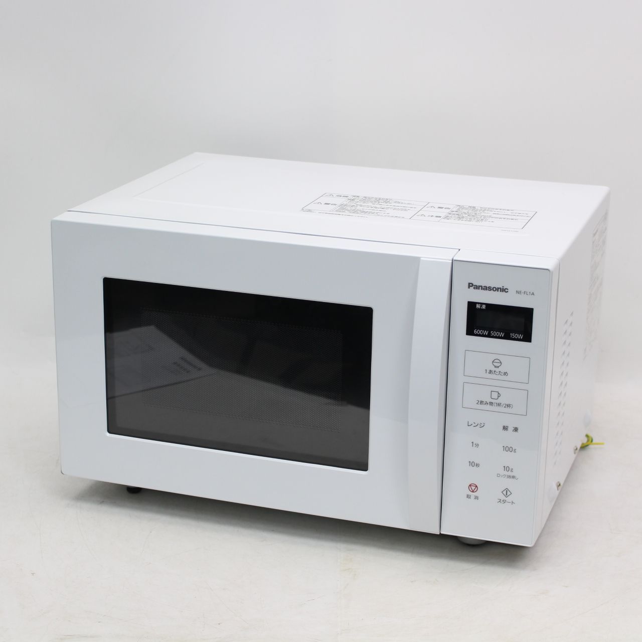 IS674)【美品】Panasonic 単機能電子レンジ NE-FL1A-W 2024年製 IS674)【美品】Panasonic 単機能電子レンジ NE-FL1A-W 2024年製