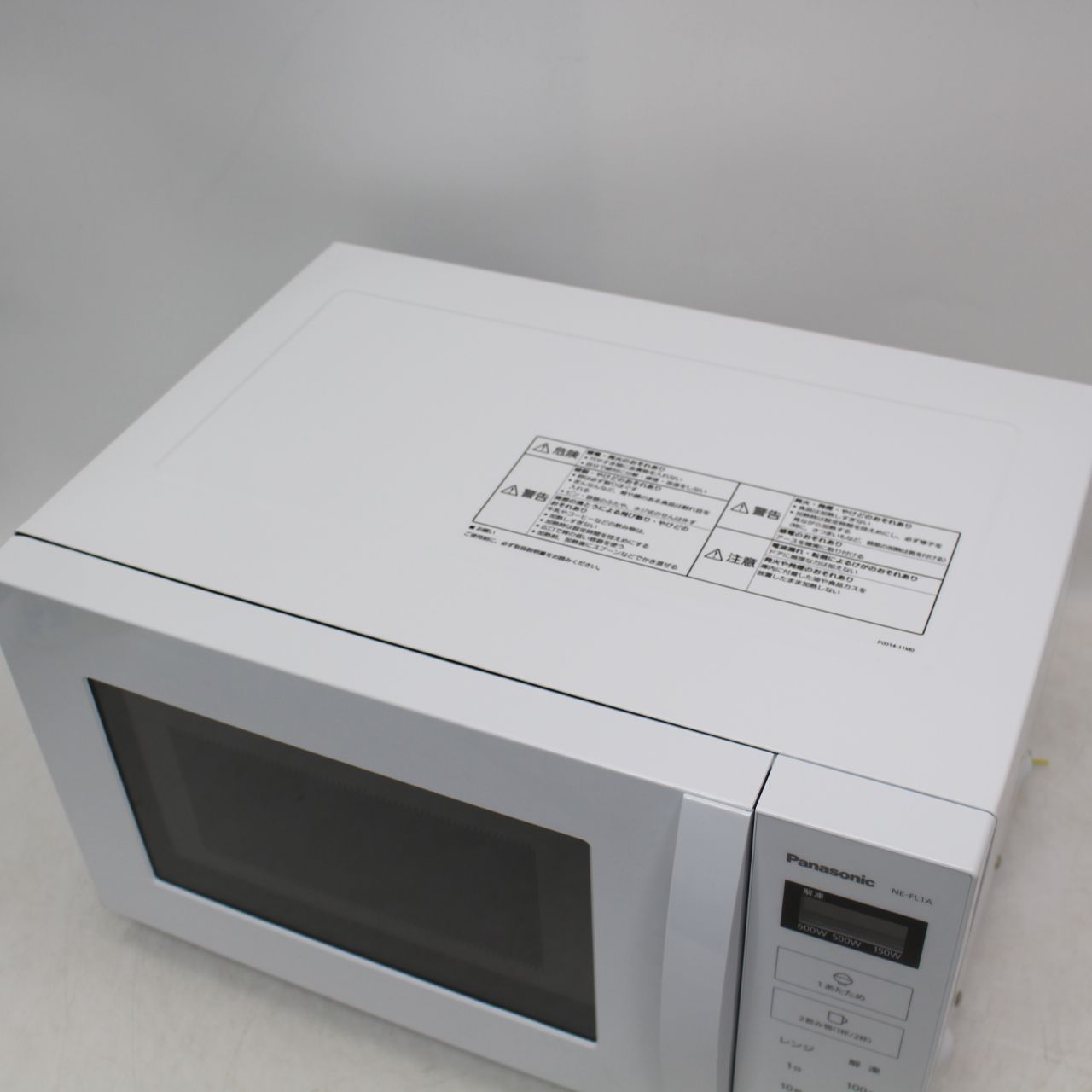 IS674)【美品】Panasonic 単機能電子レンジ NE-FL1A-W 2024年製