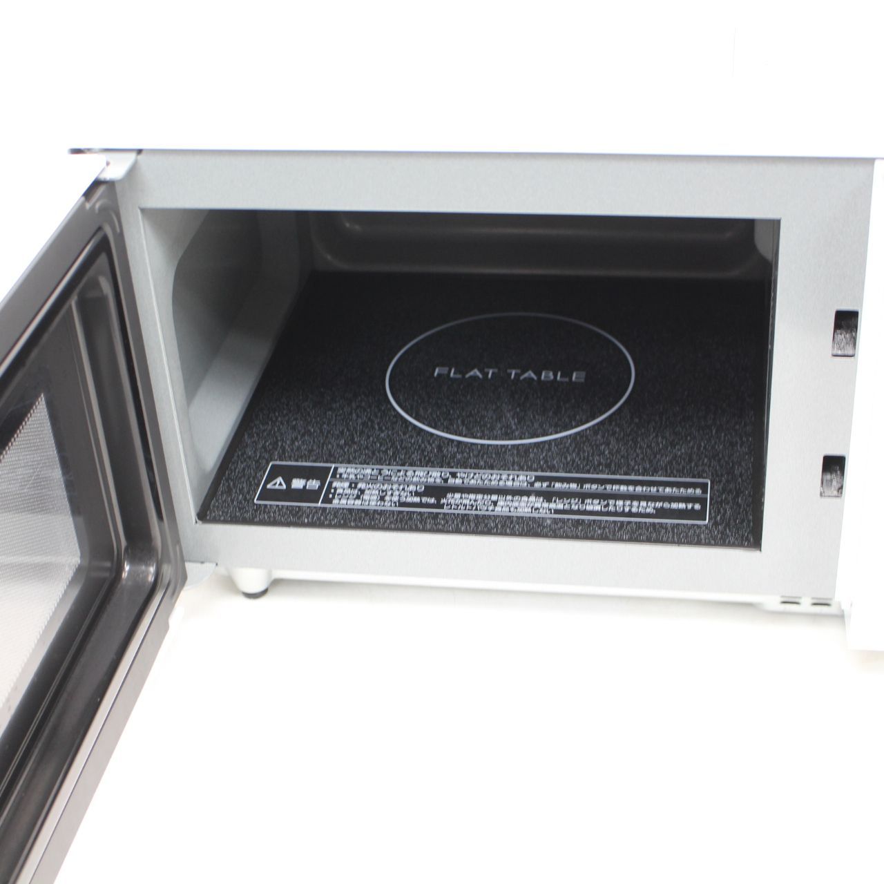 美品　2024年製　Panasonic NE-FL1A-Wホワイト 電子レンジ 単機能レンジ ホワイト NE-FL1A-W [22L /50/60Hz] Panasonic