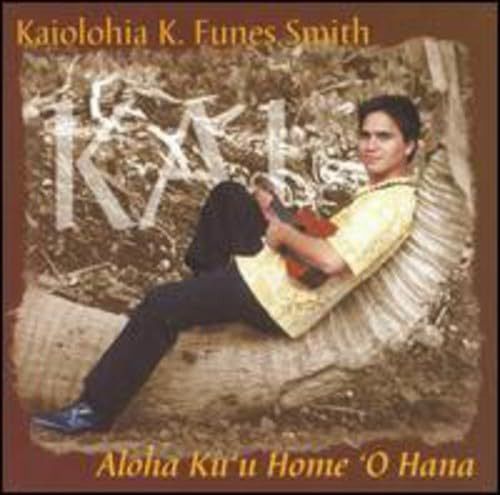 【CD】Aloha Ku'u Home 'O Hana