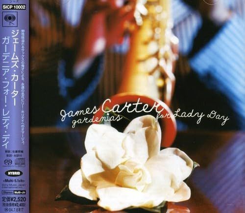【CD】ガーデニア・フォー・レディ・デイ