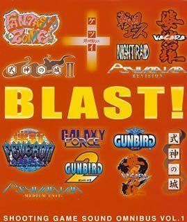【CD】BLAST!~SHOOTING GAME SOUND OMNIBUS VOL.1~