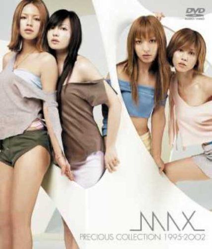 【CD】PRECIOUS COLLECTION 1995-2002 (DVD AUDIO)