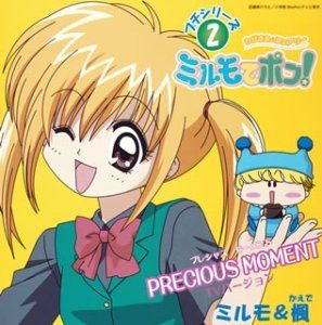 CD】PRECIOUS MOMENT - メルカリ