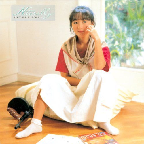 【CD】ナチュラリー