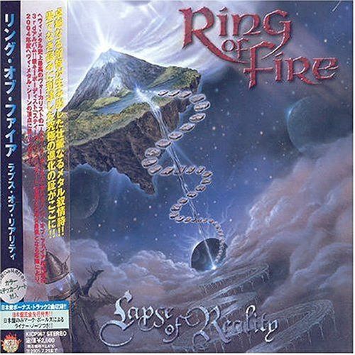 【CD】ラプス・オブ・リアリティ