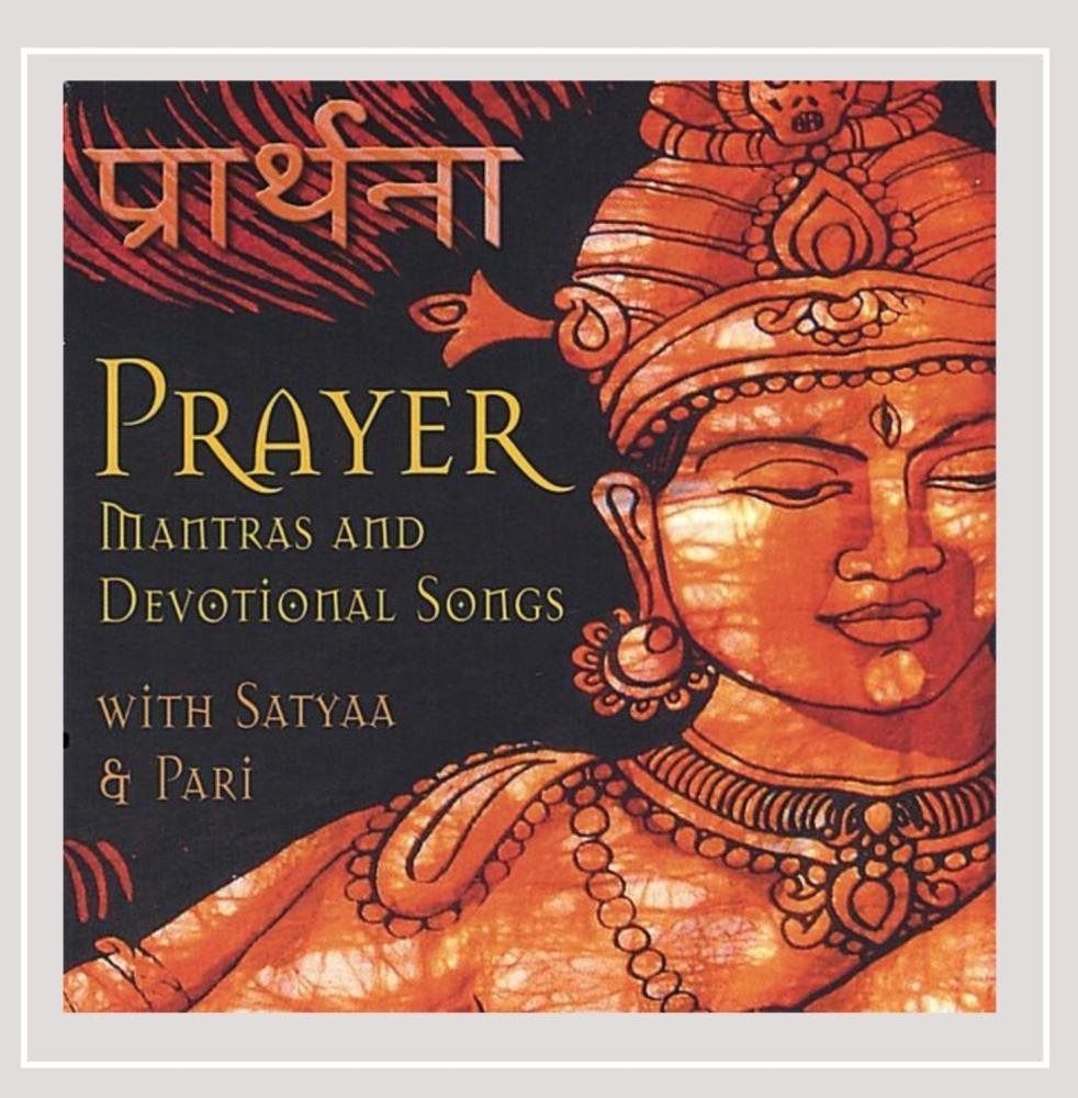 【CD】Prayer
