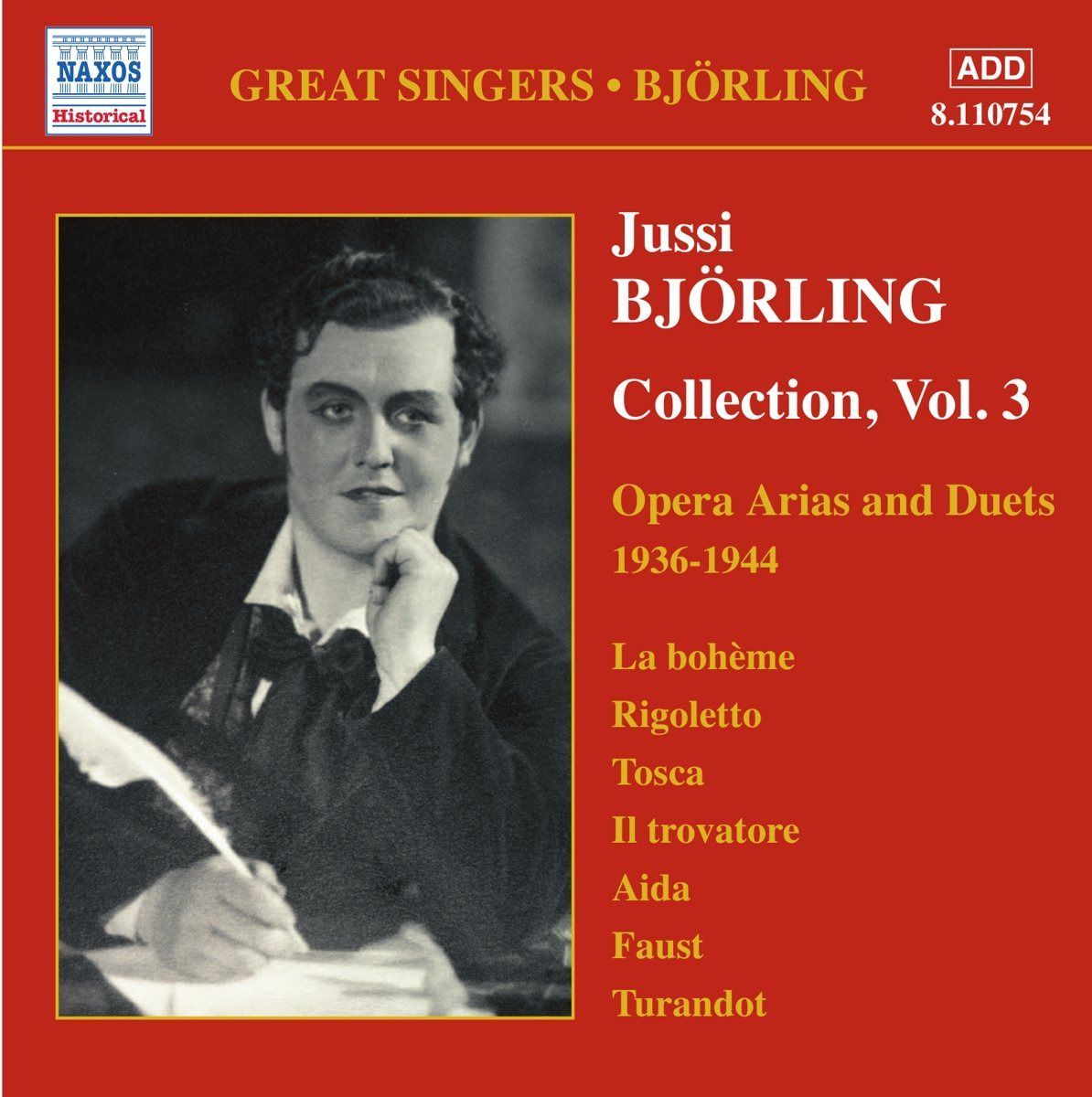 【CD】Edition Vol.3