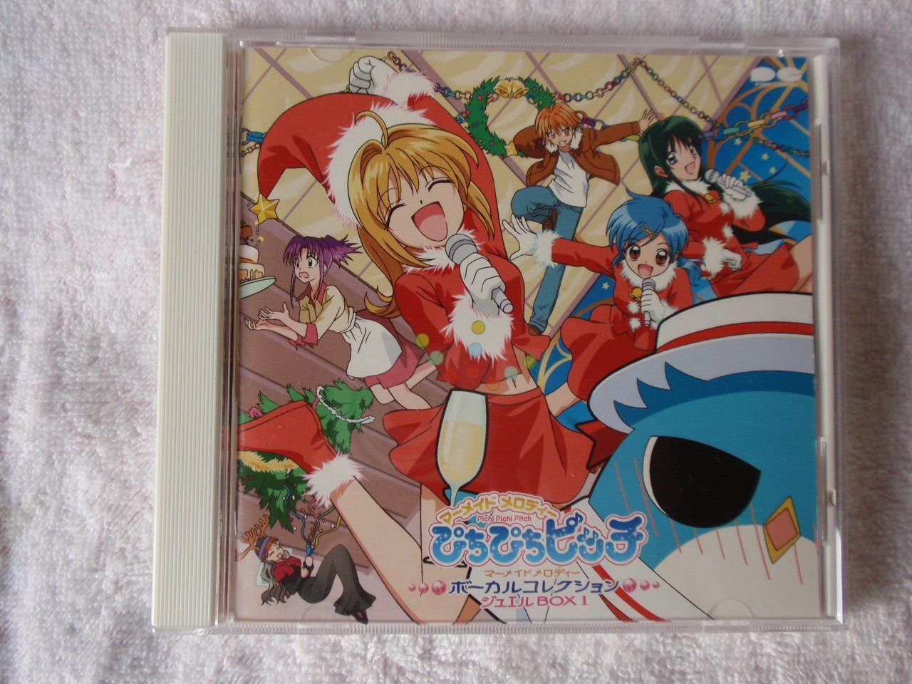 【CD】マーメイドメロディー ぴちぴちピッチ ボーカルコレクション ジュエルボックス1