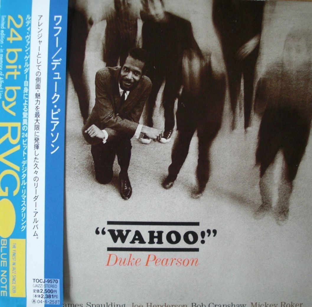 【CD】ワフー(紙)