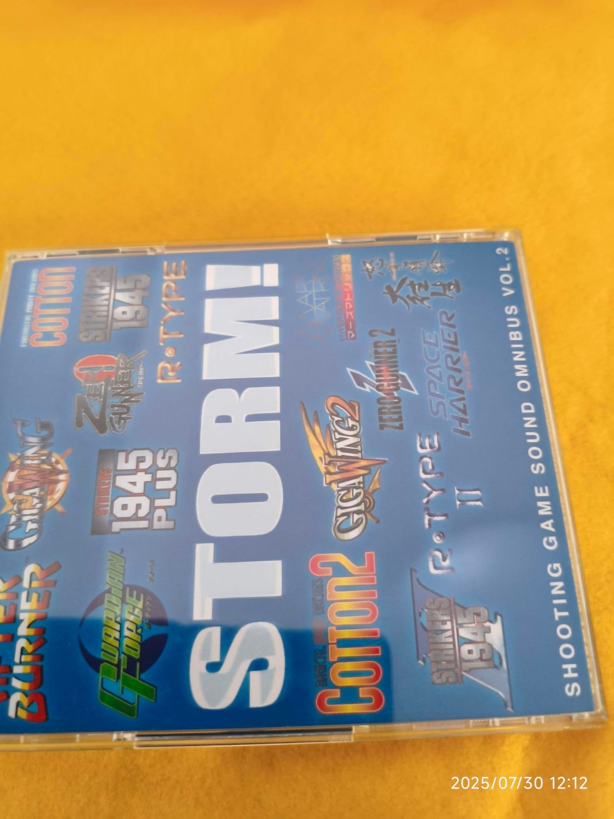 【CD】Storm!: Shooting Game Sound Omnibus, Vol.2