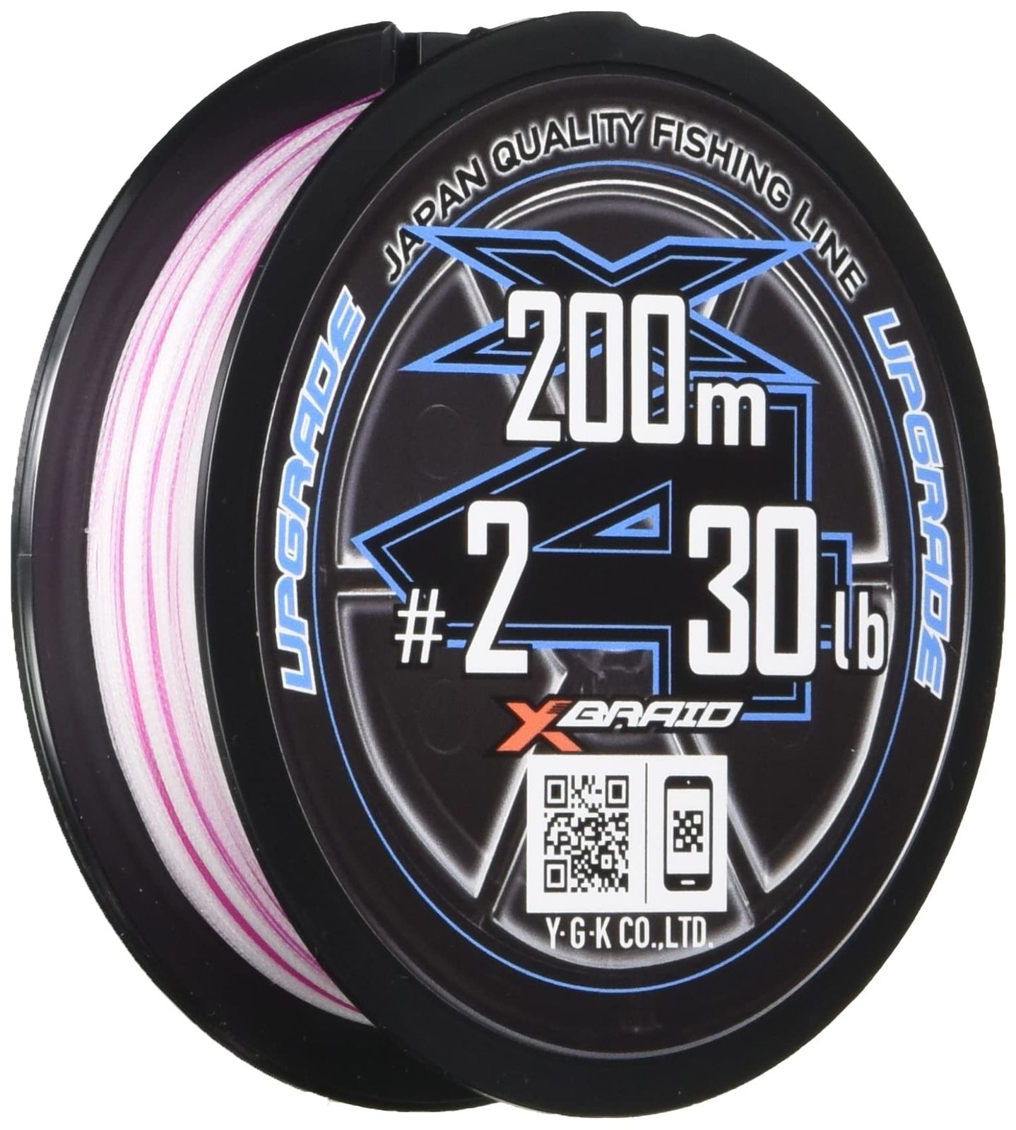 エックスブレイド(X-Braid) アップグレード X4 3カラー 120m 0.5号
