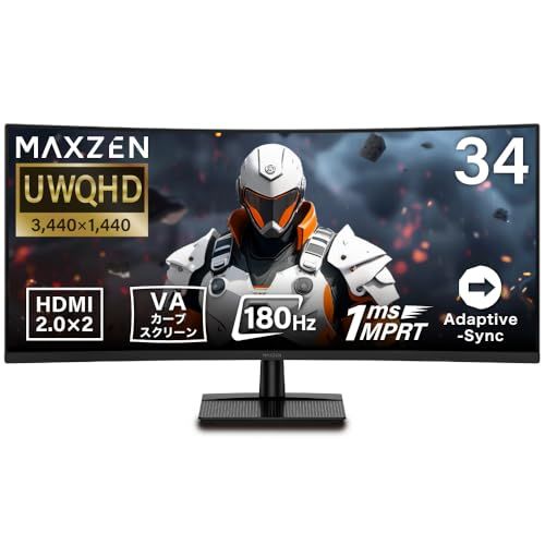 MAXZEN ゲーミングモニター 34インチ UWQHD(3440×1440) 1440P 180Hz HDMI2.0×2 DP1.4×2 1ms(GTG) Adaptive-Sync ブルーライトカット フリッカーレス ブラック MGM34 ceb03ebc