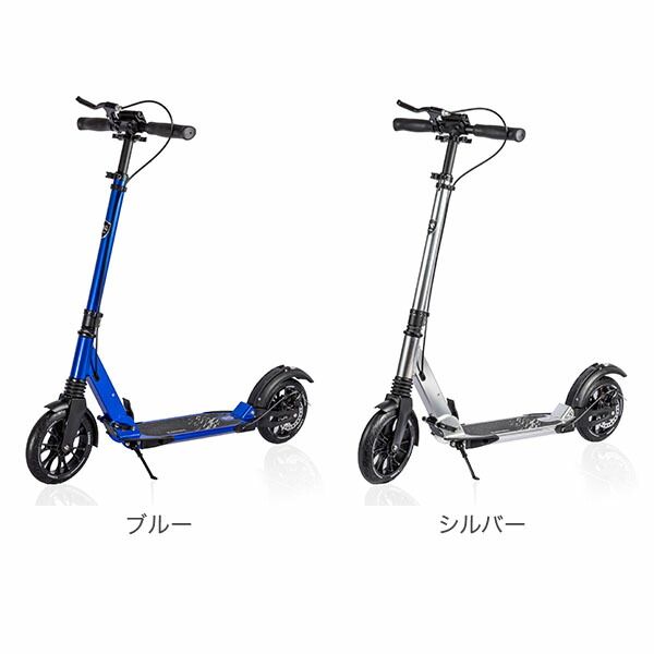 新品】 S.DarWin キックボード キックスクーター 大人用 子供用 