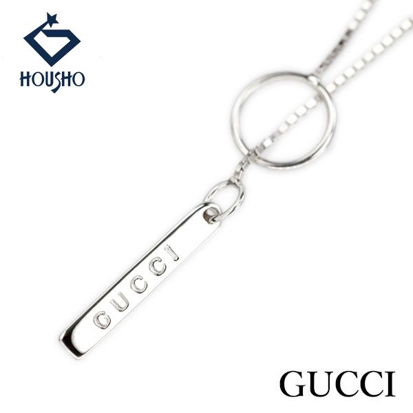 グッチ ネックレス K18ホワイトゴールド GUCCI ラリアット ロゴ バー Y字 地金のみ 石なし 中古 宝正 907282