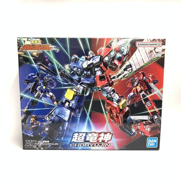 【中古】ｷｬﾗﾌﾟ）HG 超竜神[18][240018376066]